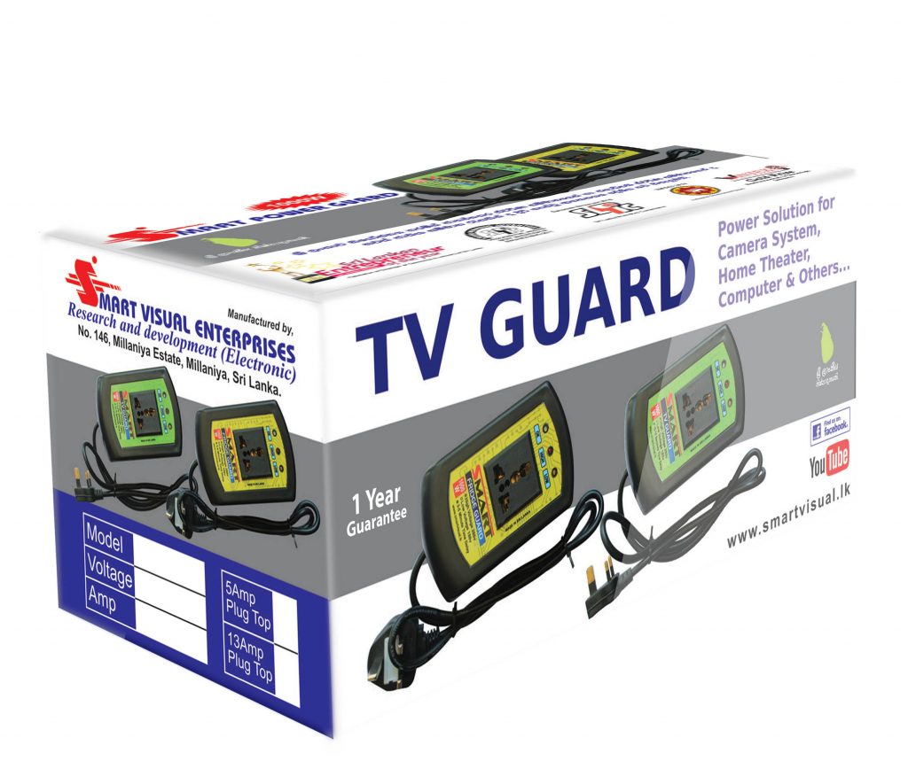 TV Guard